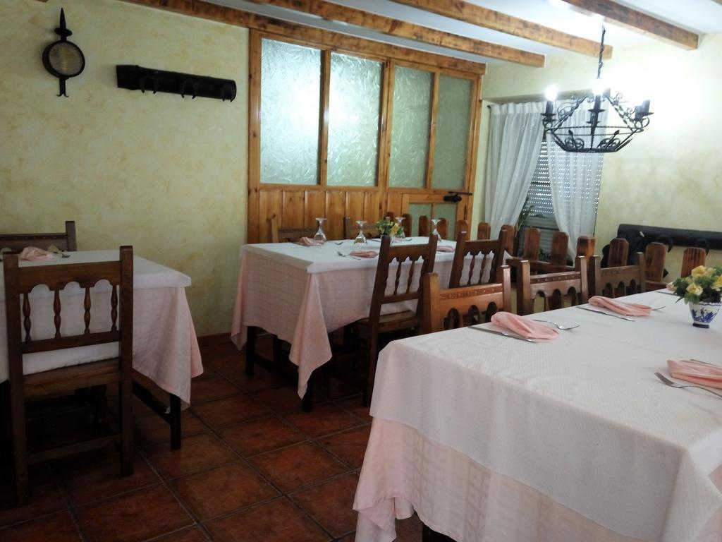 Hotel Rural La Piedra Ариха Экстерьер фото